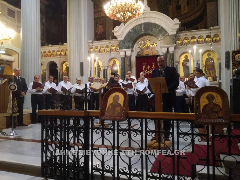 byzantini sxoli kritis 1