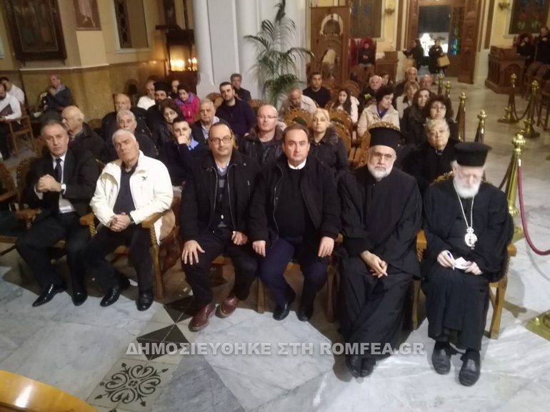 byzantini sxoli kritis 1