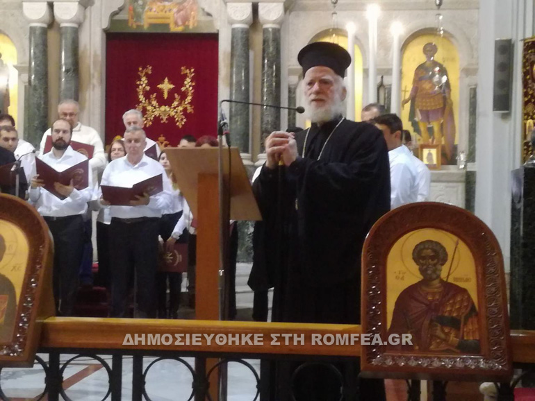 byzantini sxoli kritis 1