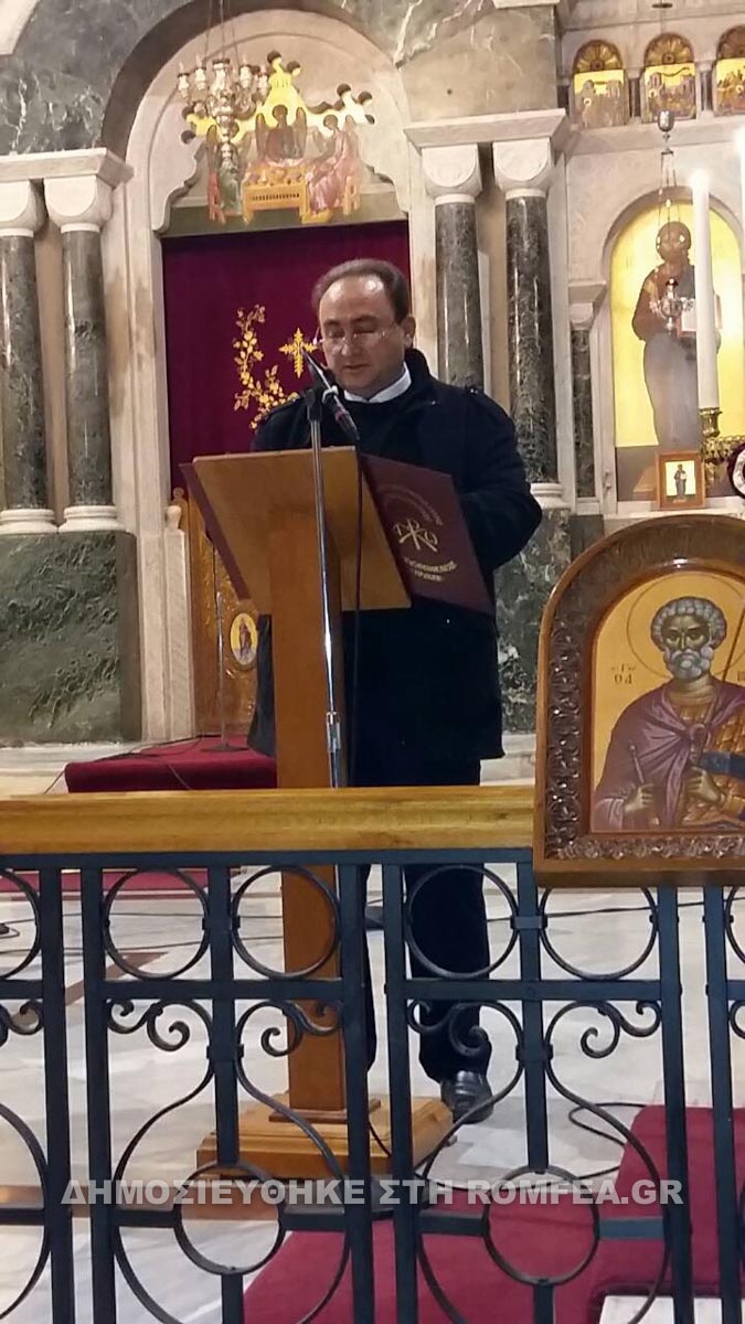 byzantini sxoli kritis 1