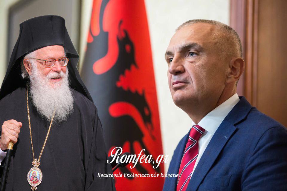 ilir meta albanias