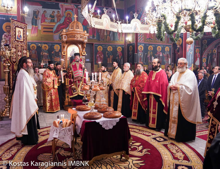 VraveuseisAlexandreiaDek.2017 2