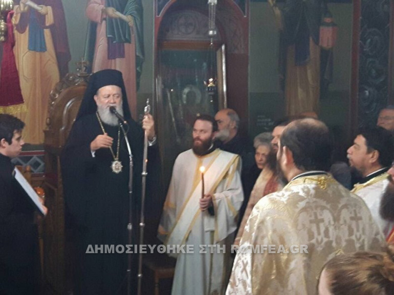 agstefanos xalkida 1