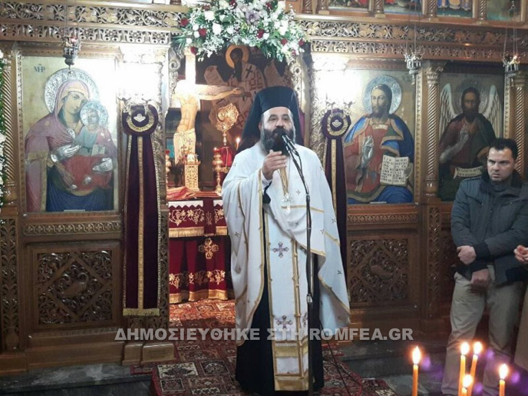 agstefanos xalkida 1