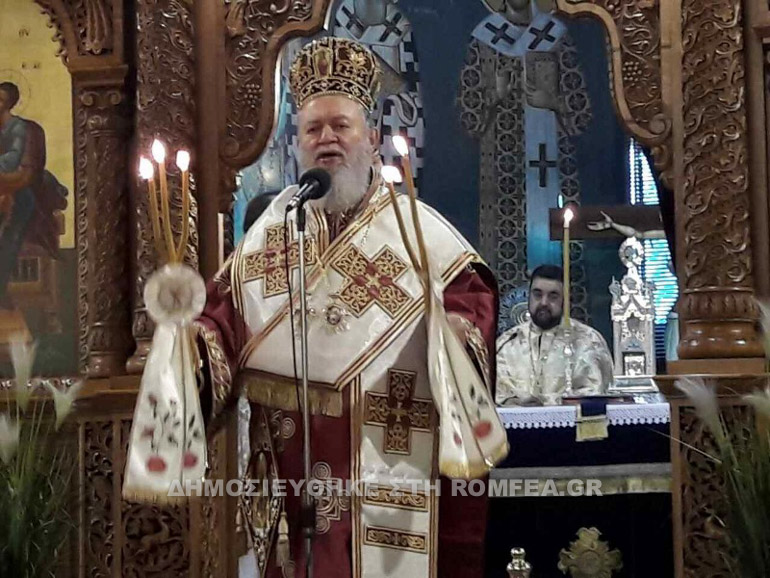 agstefanos xalkida 1