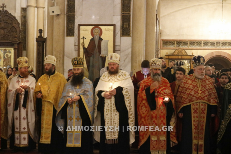 patriarxhs hlias 1