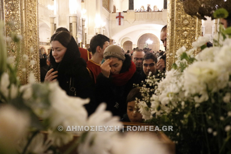 patriarxhs hlias 1