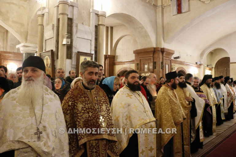 patriarxhs hlias 1