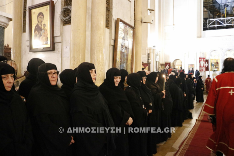 patriarxhs hlias 1