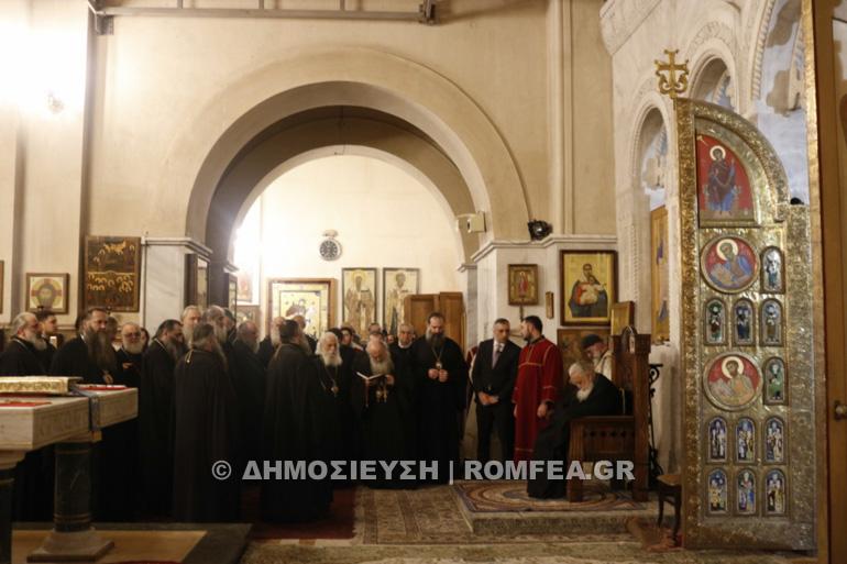 patriarxhs hlias 1