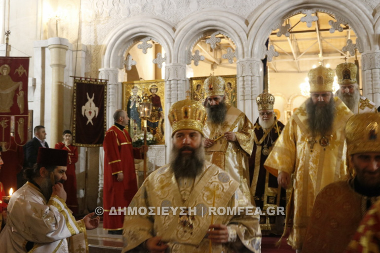 patriarxhs hlias 1