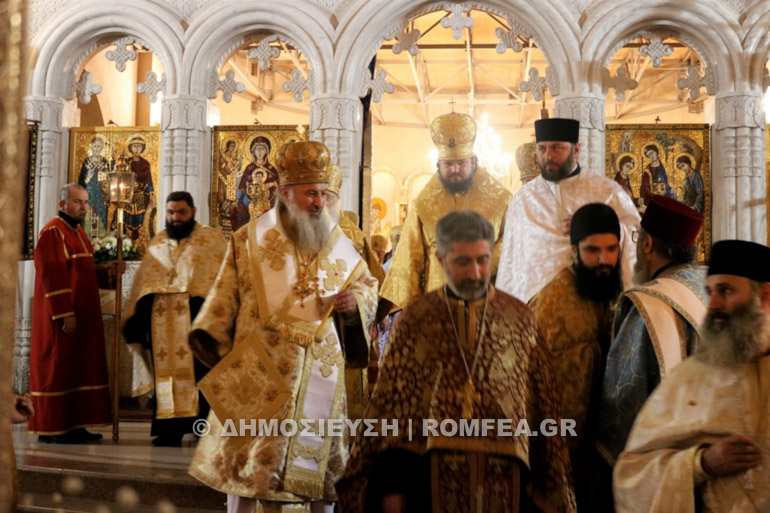 patriarxhs hlias 1