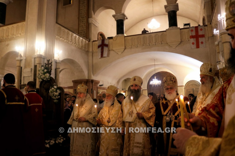 patriarxhs hlias 1