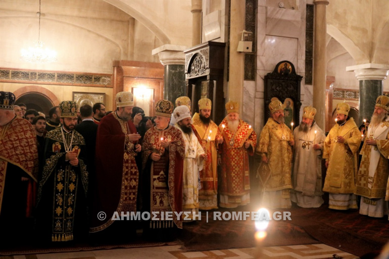 patriarxhs hlias 1