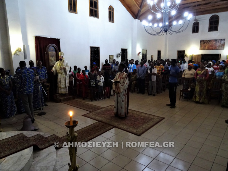 pointe noire 1