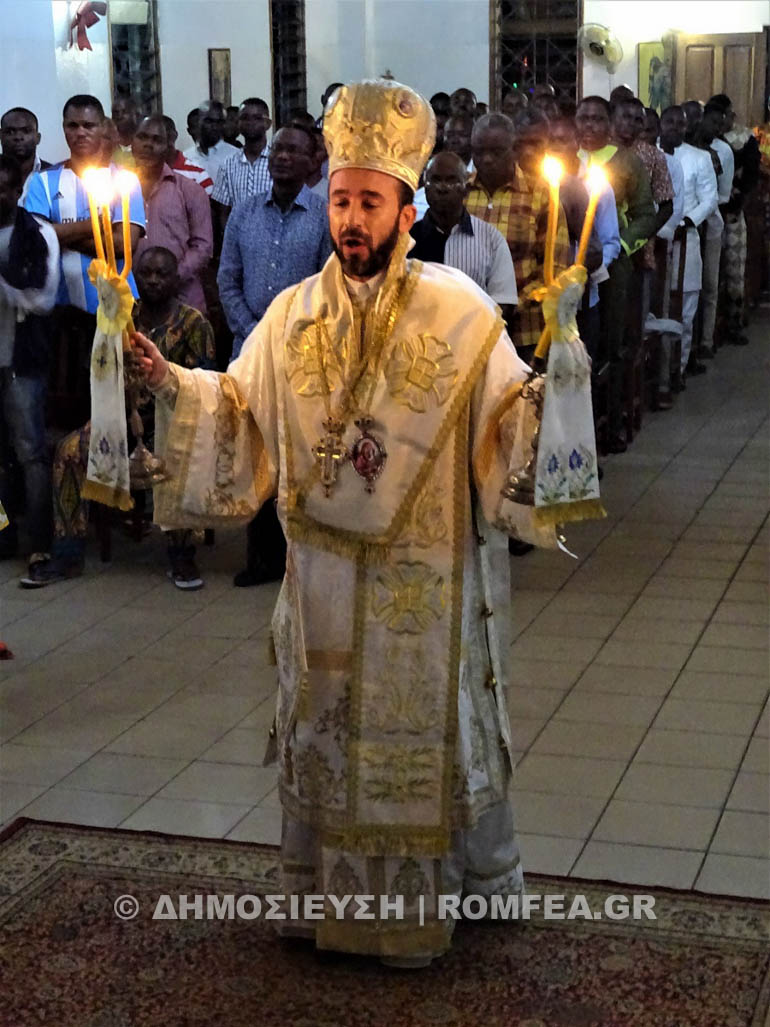 pointe noire 1