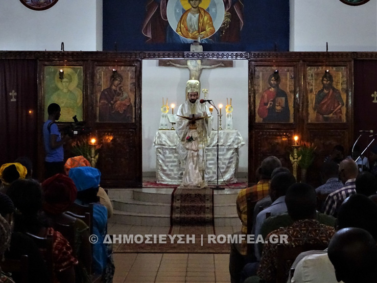 pointe noire 6