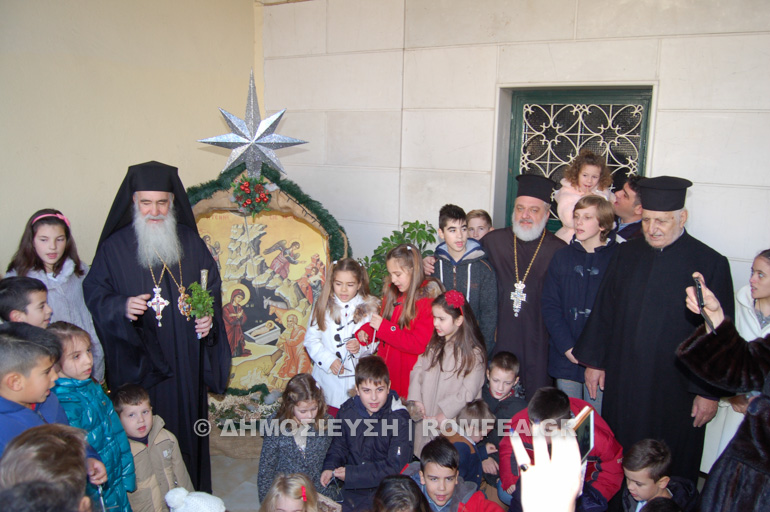 xmas nikaia 1