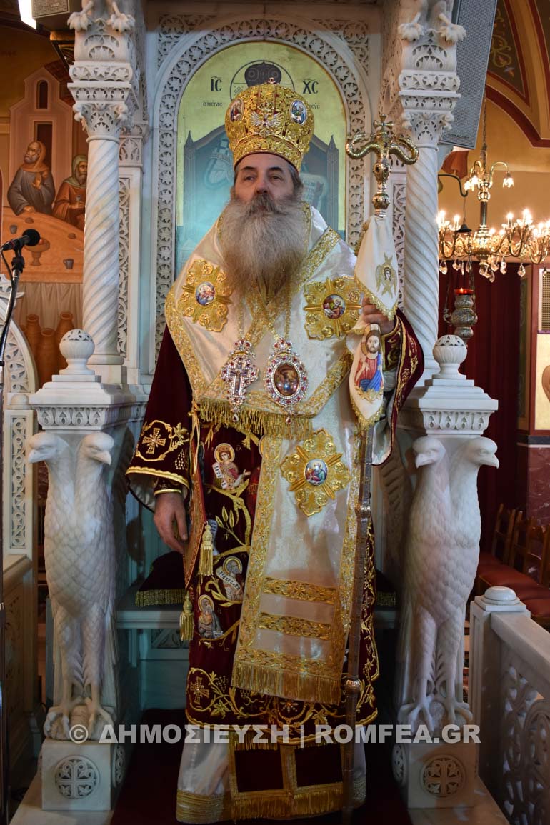 xristougenna peiraias 1