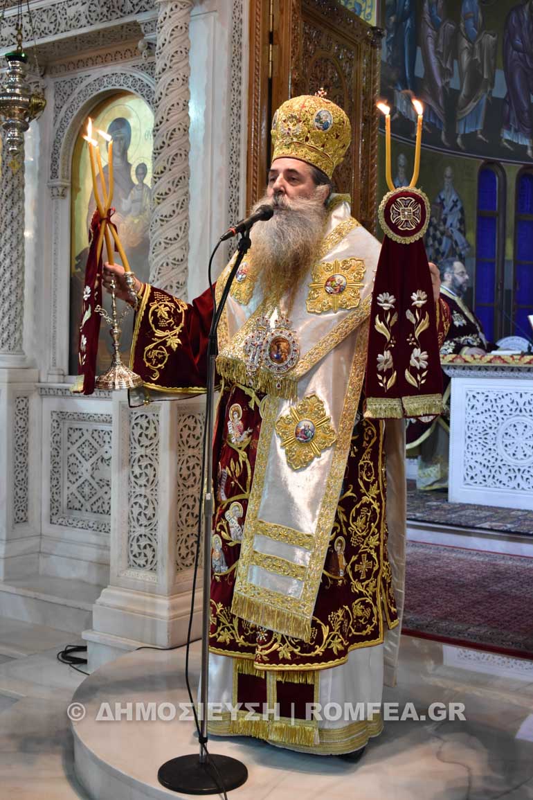xristougenna peiraias 1