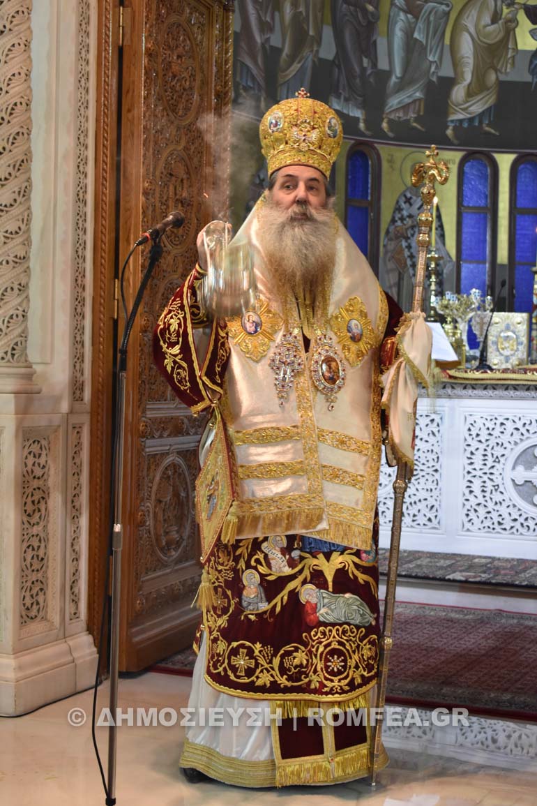 xristougenna peiraias 1