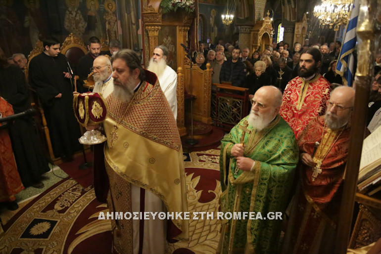 agio antonios patisia 1