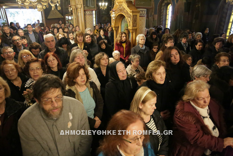 agio antonios patisia 1
