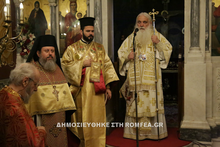 agio antonios patisia 1