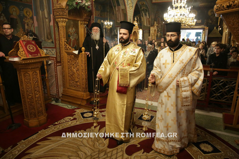 agio antonios patisia 1