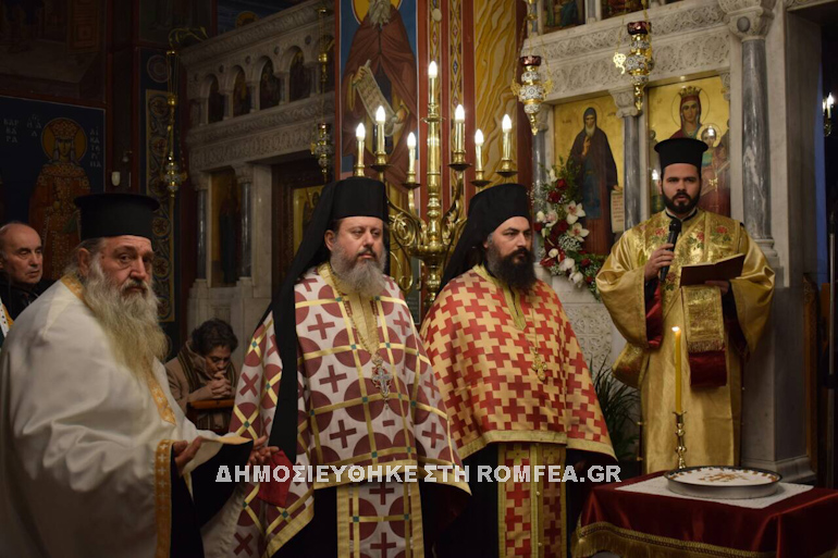 agio antonios patisia 1