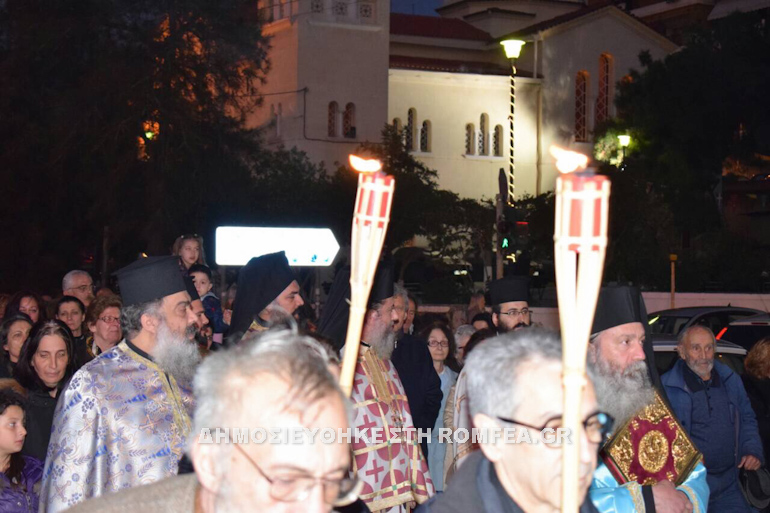 agio antonios patisia 1