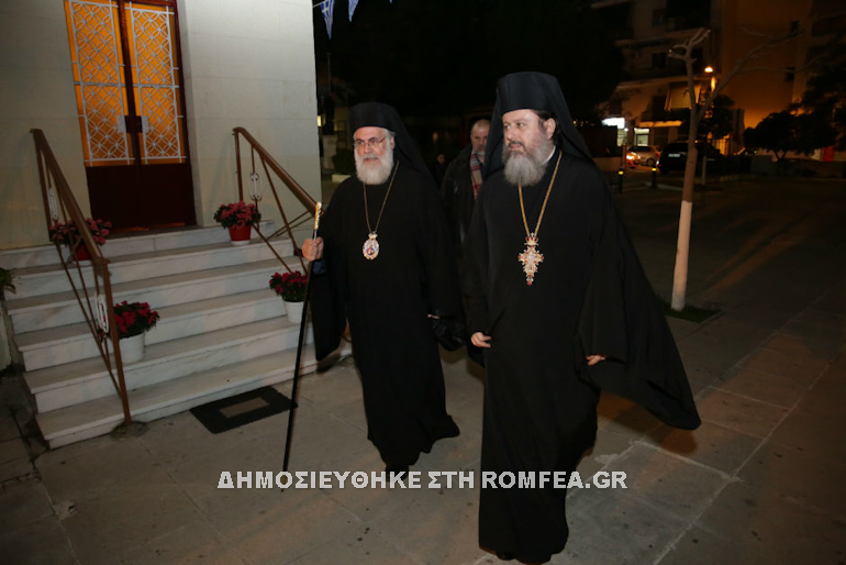 agio antonios patisia 1