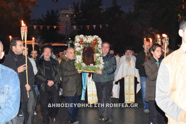 agio antonios patisia 1