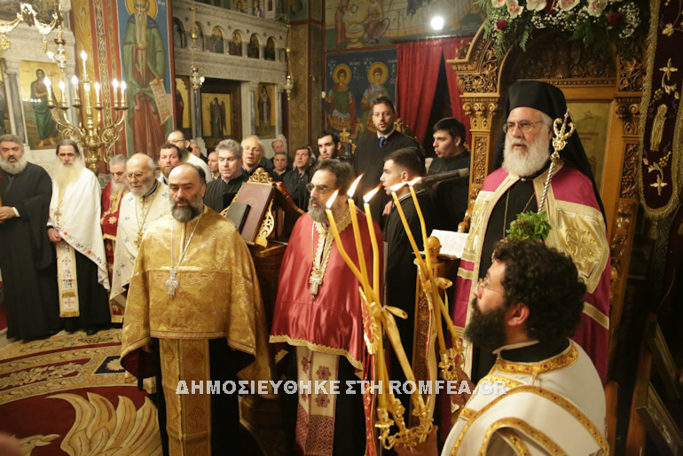 agio antonios patisia 1