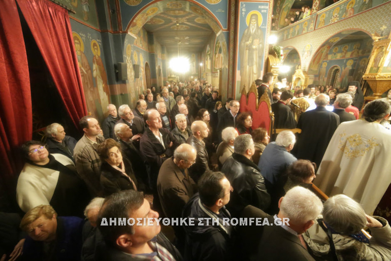 agio antonios patisia 1