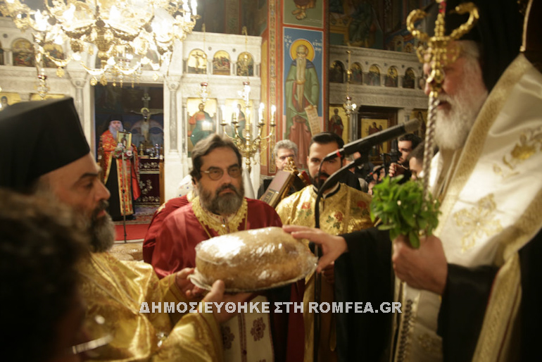 agio antonios patisia 1
