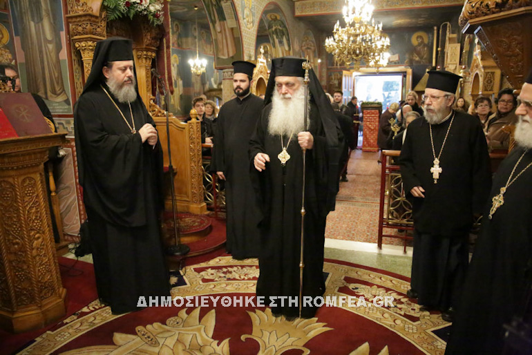 agio antonios patisia 9
