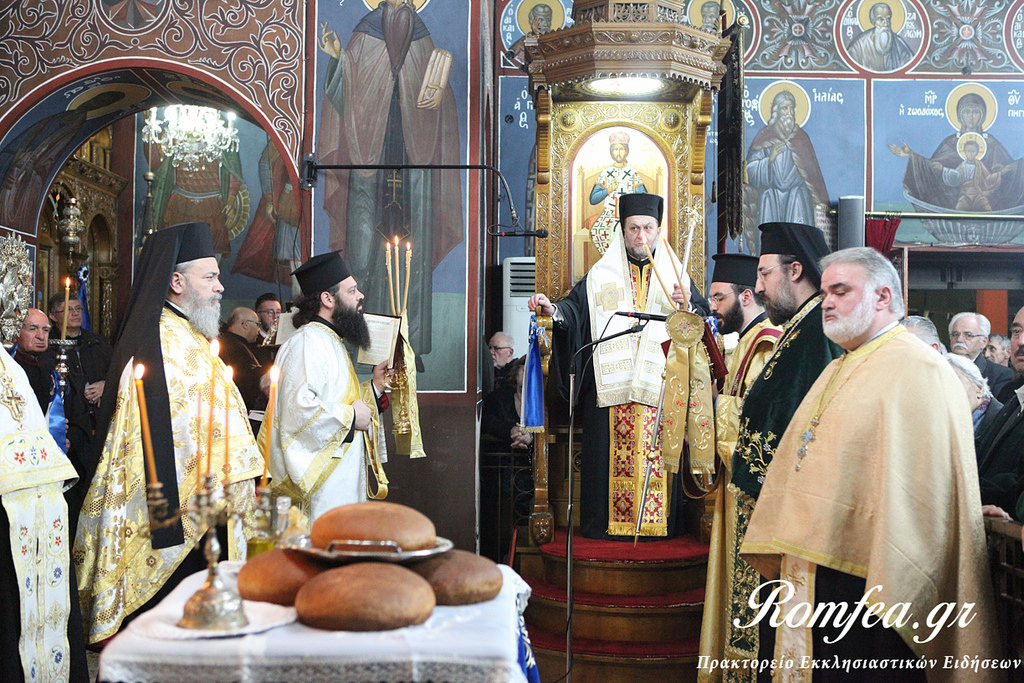 agios antonios peristeri