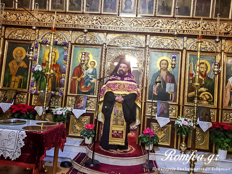 agios nikiforos trikala 1