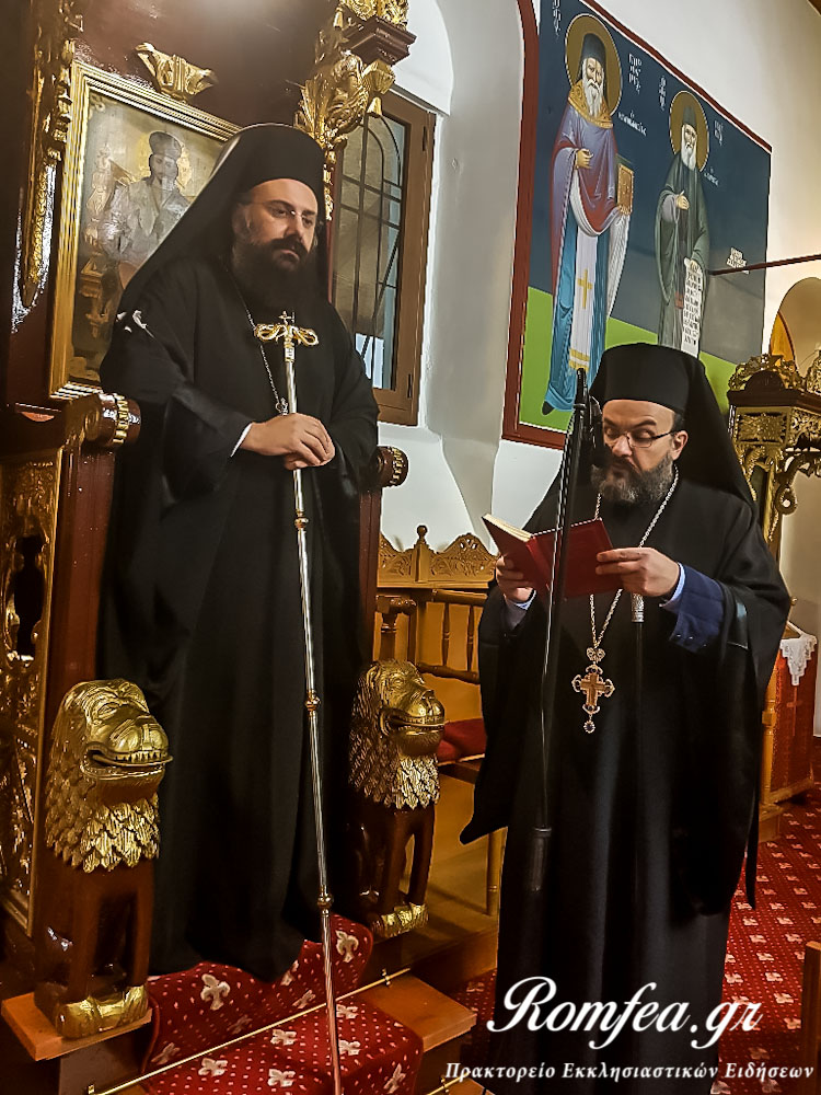 agios nikiforos trikala 1