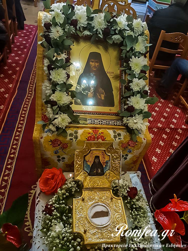 agios nikiforos trikala 1