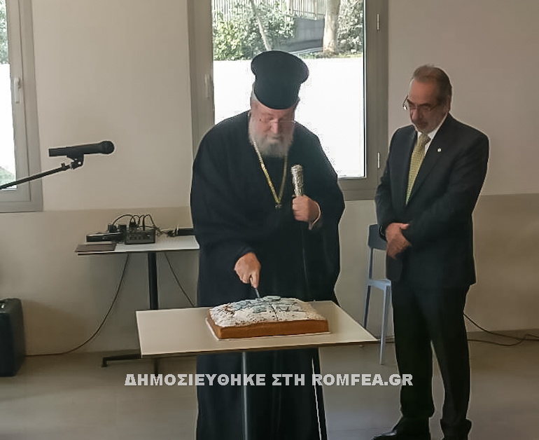 basilopita tsimenta 4
