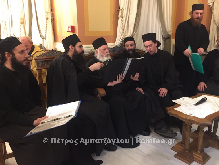 basilopita xenofontos 9
