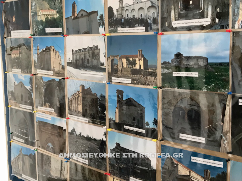 dasoupoli 8