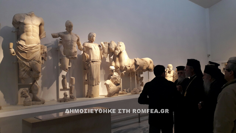 arxaia olimpia 1