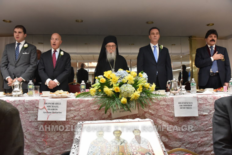 brabeusi psarros 1