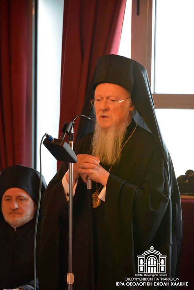 halki oikoumenikos 1