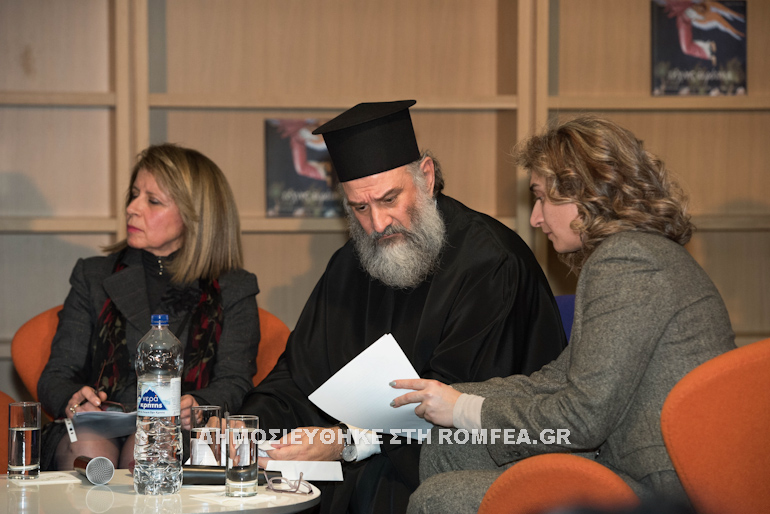 idrima niarxos 6