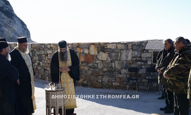 kammenos agionoros 2