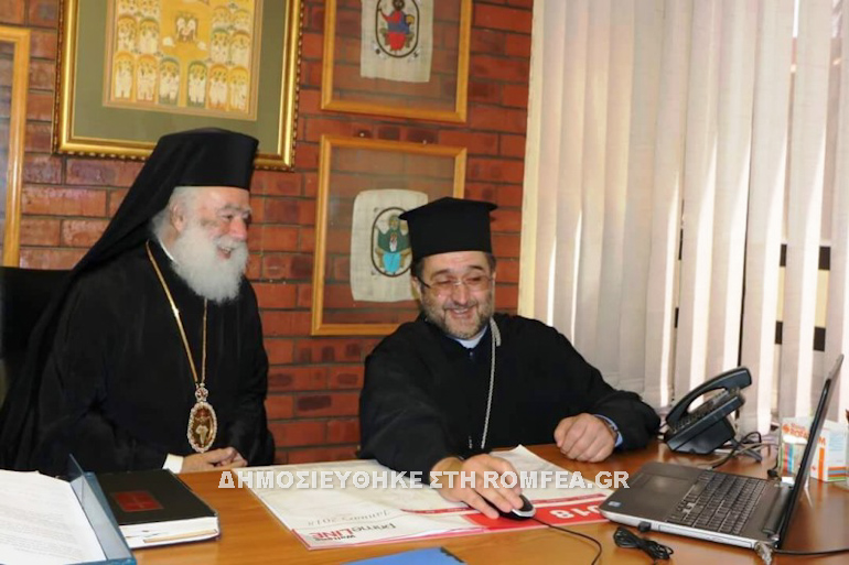 orthodoxi akadimia 1